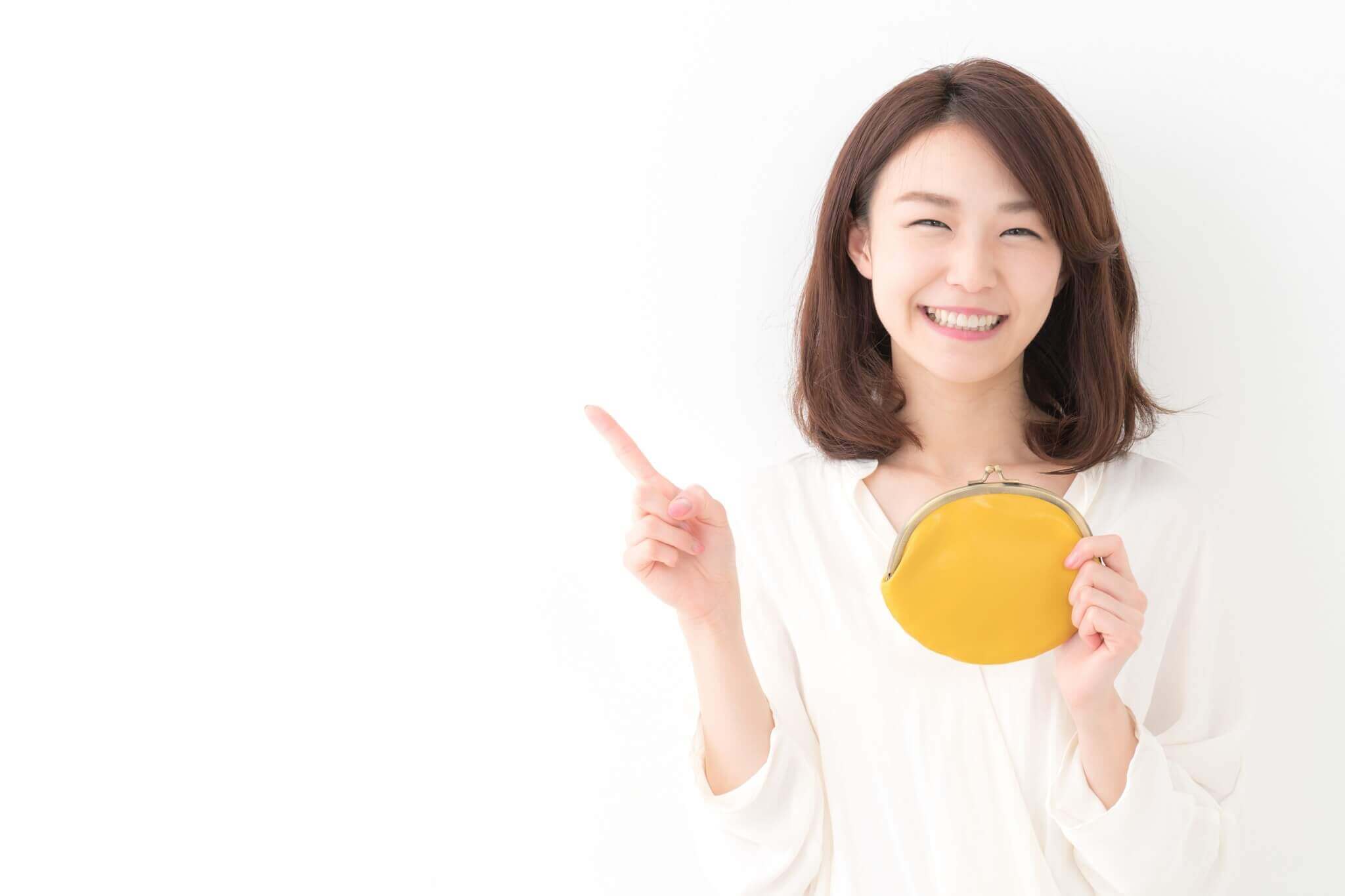 お客様への利益還元